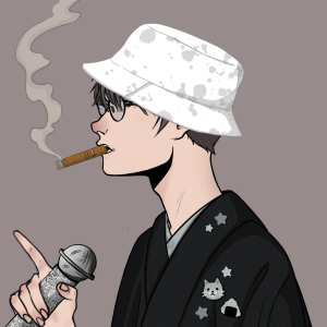 ikuzo: 1482