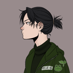 ikuzo: 3207
