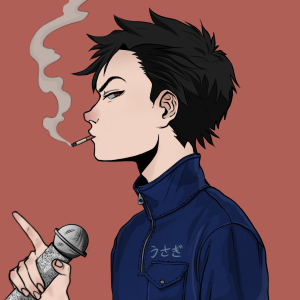 ikuzo: 2318