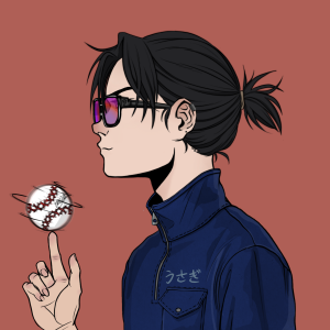 ikuzo: 4076