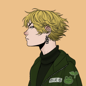 ikuzo: 3363