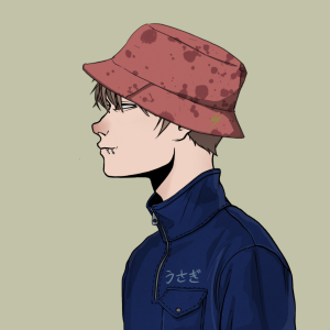 ikuzo: 4206