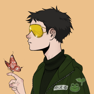 ikuzo: 2207