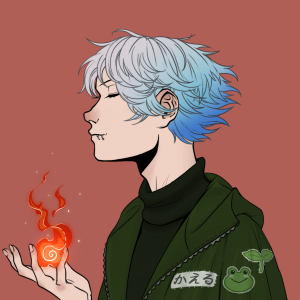 ikuzo: 2467
