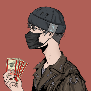 ikuzo: 2033